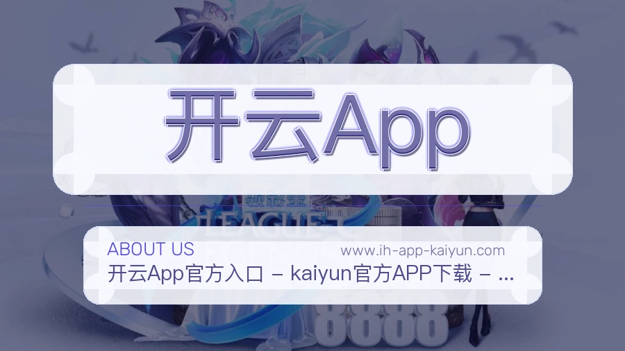 平台运营